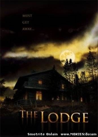 Ранчо / The Lodge (2008)