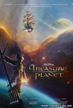  Планета Сокровищ / Treasure Planet (2003)