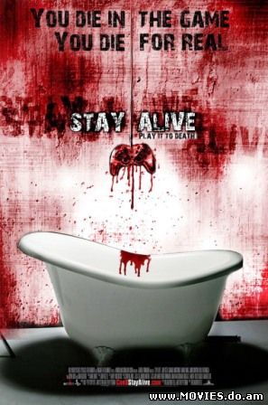 Остаться в живых / Stay Alive (2006)