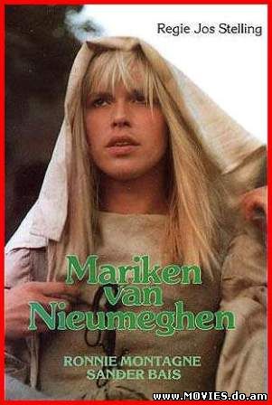 Марикен из Ньюмейхен / Mariken van Nieumeghen (1974) 