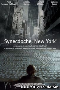 Нью-Йорк, Нью-Йорк / Synecdoche, New York (2009)
