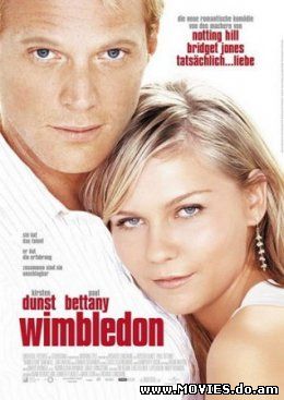  Уимблдон / Wimbledon (2004)