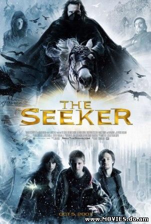Восход тьмы / The Seeker: The Dark Is Rising (2007)