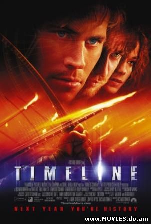 В ловушке времени / Timeline (2003)