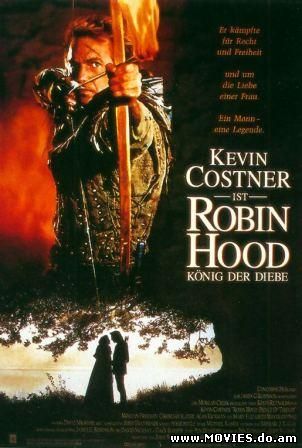  Робин Гуд - принц воров / Robin Hood: Prince of Thieves (1991)