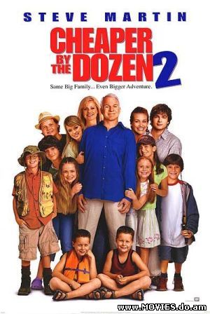 Оптом дешевле 2 / Cheaper by the Dozen 2 (2005)