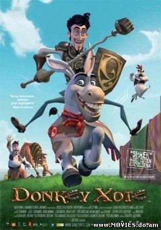 Дон Кихот / Donkey Xote (2007) 