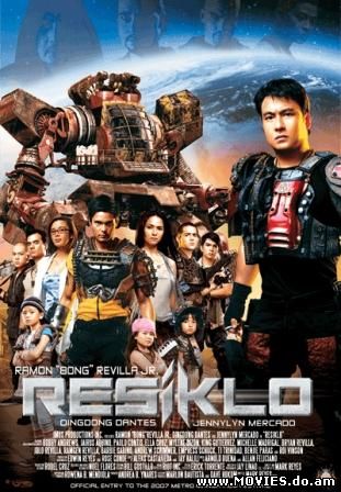 Переработка / Resiklo (2007)