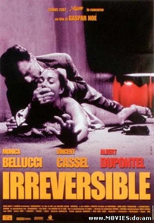 Необратимость / Irréversible (2002)