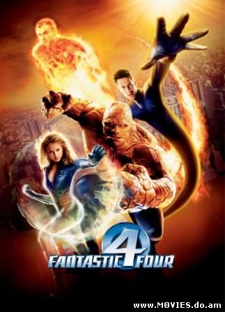 Фантастическая четверка / Fantastic Four (2005) 
