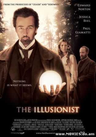 Иллюзионист / The Illusionist (2006) 