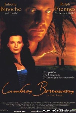 Грозовой перевал / Wuthering Heights (1992)