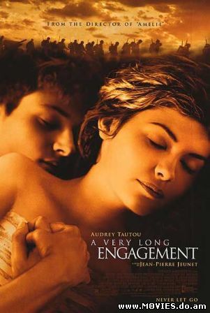 Долгая помолвка / Un long dimanche de fiançailles (2004)