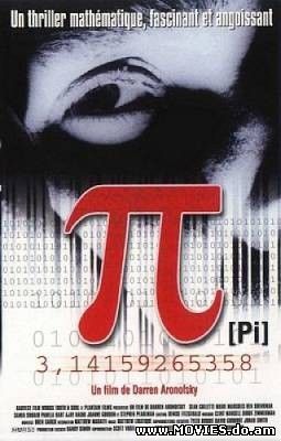 Пи / Pi (1998)