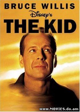  Малыш / The Kid (2000)