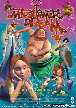 Сон в летнюю ночь / El Sueno de una noche de San Juan (2005)