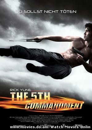 Пятая заповедь / The Fifth Commandment (2008)