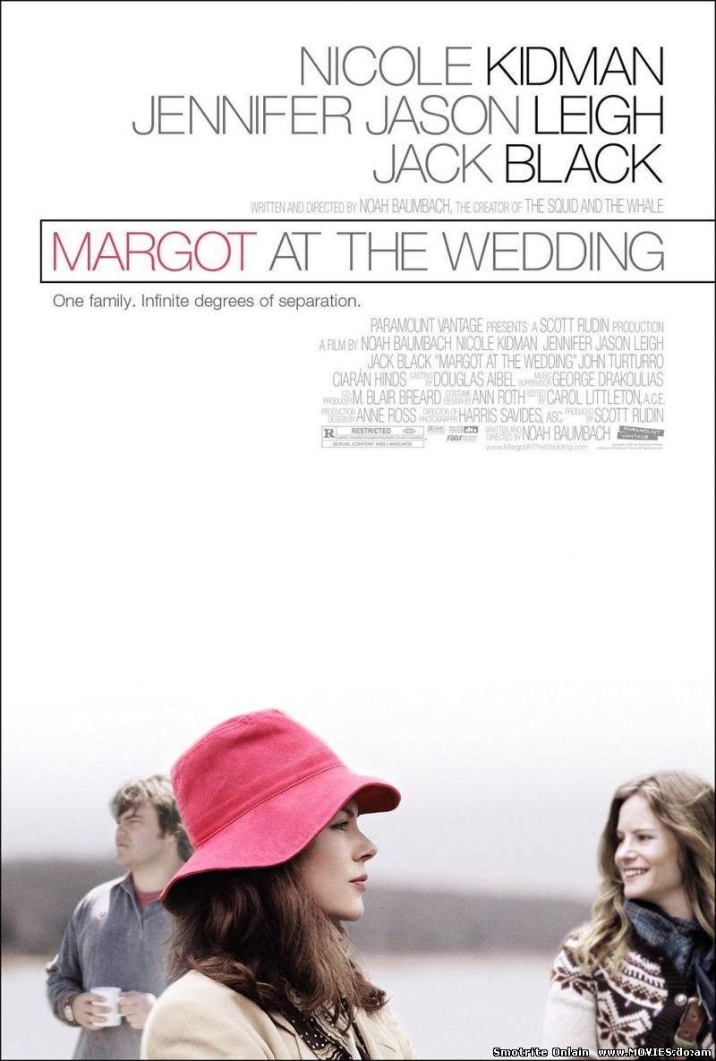 Марго на свадьбе / Margot at the Wedding (2007)