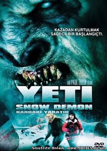 Проклятье снежного демона / Yeti: Curse of the Snow Demon (2008)