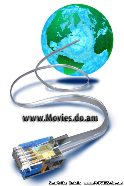 Интернет-зависимость (2008 г)