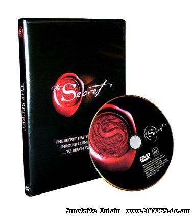 Секрет / The Secret (2006)