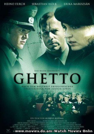 Гетто / Ghetto 2006