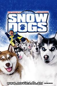 Снежные псы / Snow Dogs (2002)