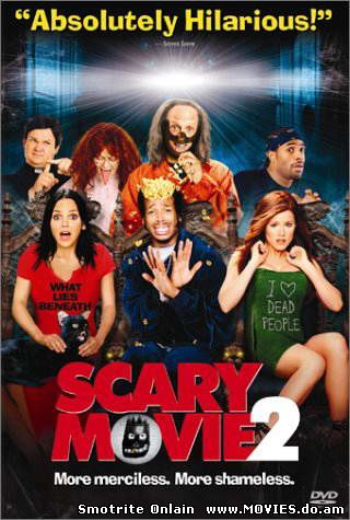 Очень страшное кино 2 / Scary Movie 2 (2001)