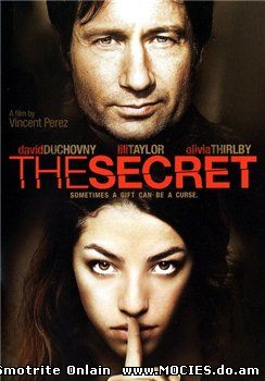 Секрет / The Secret (2007)