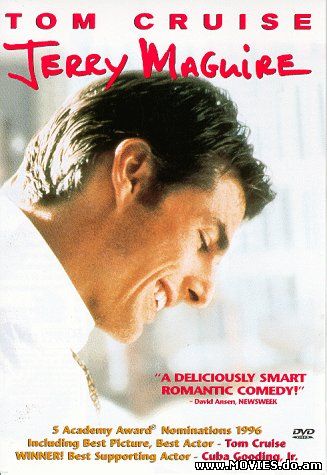 Джерри Магуайер / Jerry Maguire (1996)