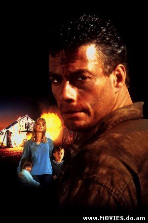 Некуда бежать / Nowhere to Run (1993)