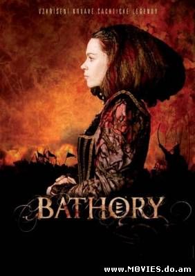 Кровавая графиня - Баторий / Bathory (2008)