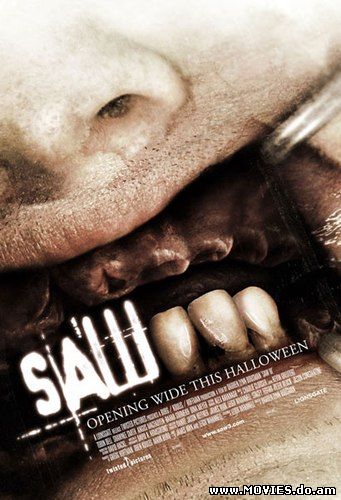 Пила 3 / Saw III (2006)