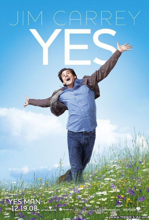 Всегда говори «ДА» / Yes Man (2008)