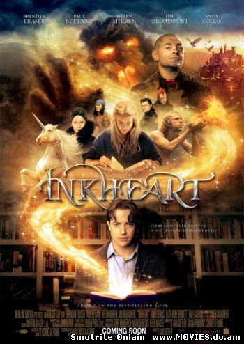 Чернильное сердце / Inkheart (2008)