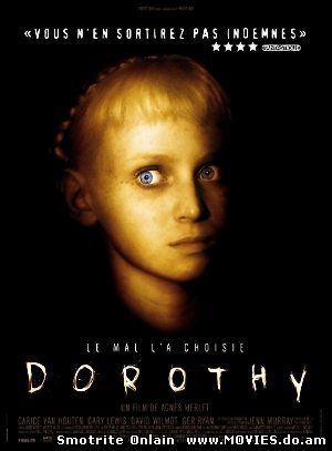 Дороти Миллс / Dorothy Mills (2008)
