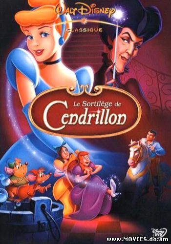 Золушка 3: Злые чары / Cinderella III: A Twist in Time (2007)