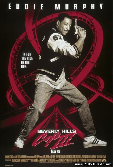 Полицейский из Беверли-Хиллз 3 / Beverly Hills Cop III (1994)