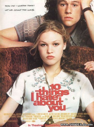 10 Причин Моей Ненависти / 10 Things I Hate About You (1999)