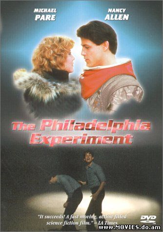 Филадельфийский эксперимент / The Philadelphia Experiment (1984)