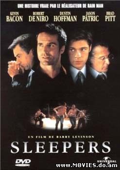 Спящие / Sleepers (1996) 