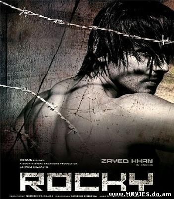 Мятежник / Rocky: The Rebel (2006)
