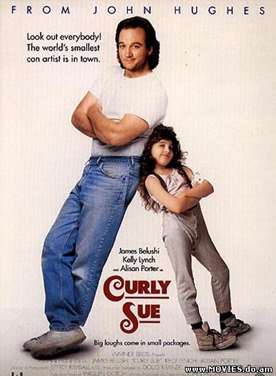 Кудряшка Сью / Curly Sue (1991) 