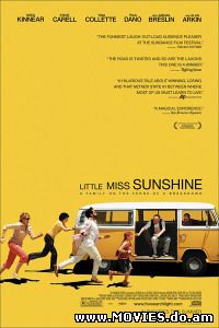 Маленькая мисс Счастье / Little Miss Sunshine (2006)