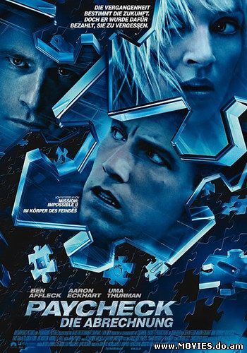 Час расплаты / Paycheck (2003)