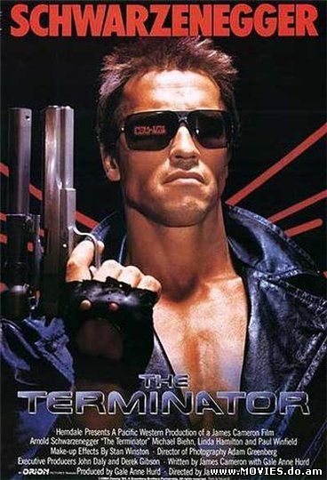 Терминатор: Чугунное рыло / Terminator (1984)
