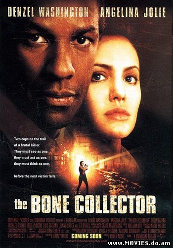 Власть страха /The Bone Collector (1999)