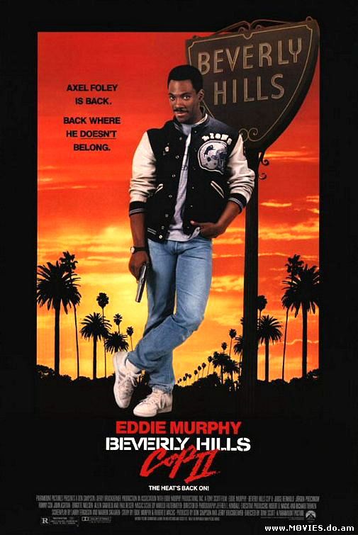 Полицейский из Беверли-Хиллз 2 / Beverly Hills Cop II (1987)