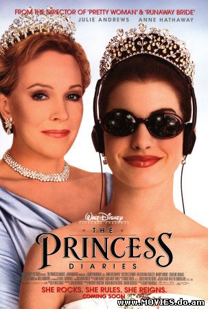 Дневники принцессы / The Princess Diaries (2001)