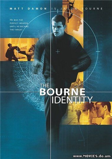 Идентификация Борна / The Bourne Identity (2002)
